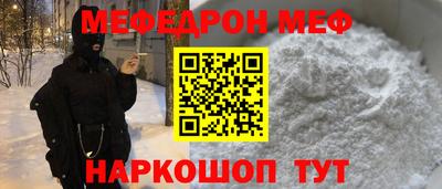 индика Будённовск