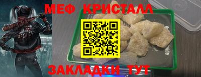 индика Будённовск
