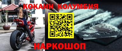 индика Будённовск