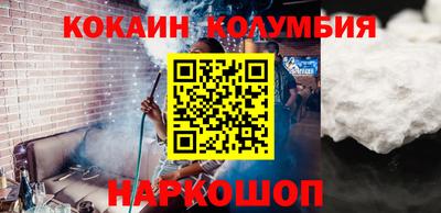 крисы Бузулук