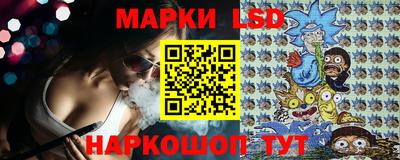 индика Будённовск