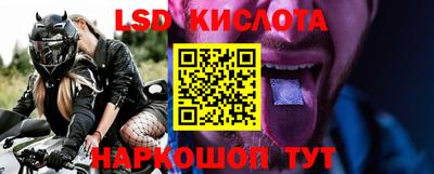 индика Будённовск