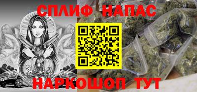 метадон Бугуруслан