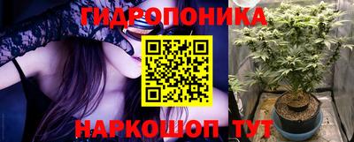 метадон Бугуруслан