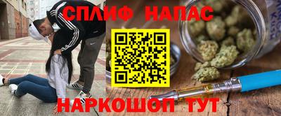 метадон Бугуруслан