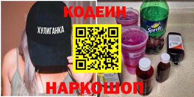 крисы Бузулук