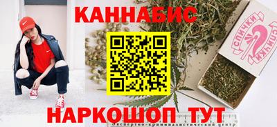 метадон Бугуруслан