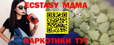 крисы Бузулук