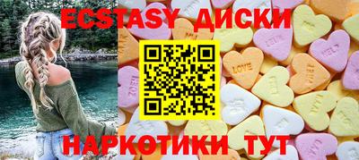метадон Бугуруслан
