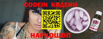 метадон Бугуруслан