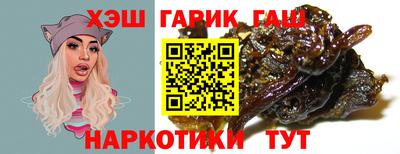 индика Будённовск