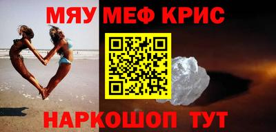 метадон Бугуруслан