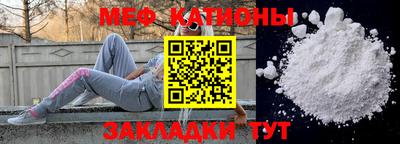индика Будённовск